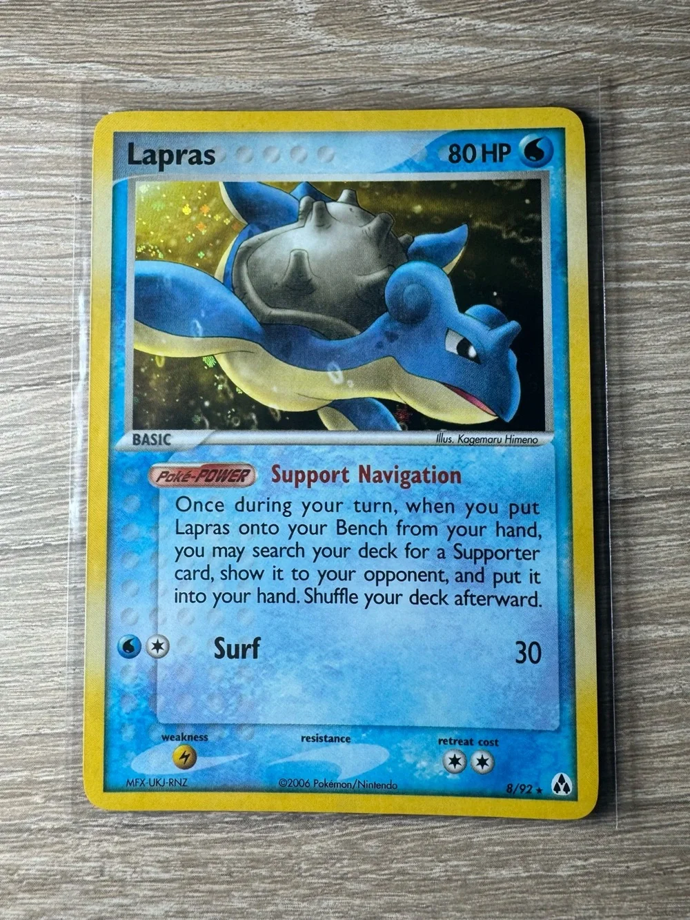 Lapras #8/Pokemon Legend Maker